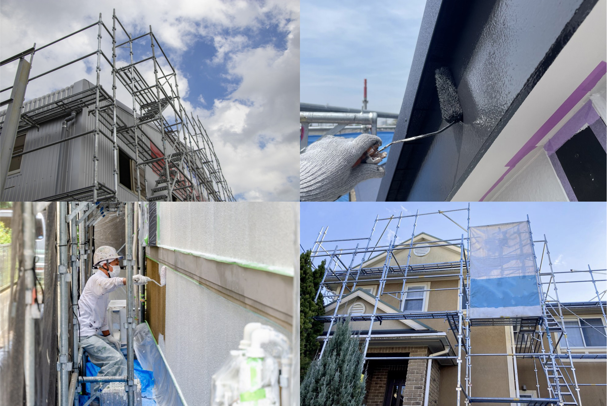 有限会社サンキ